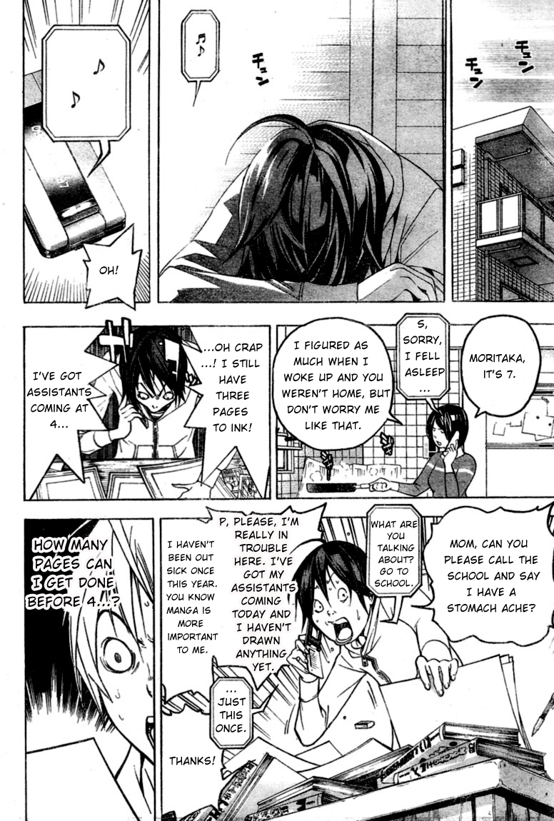 Read Bakuman ENGLISH Manga Online