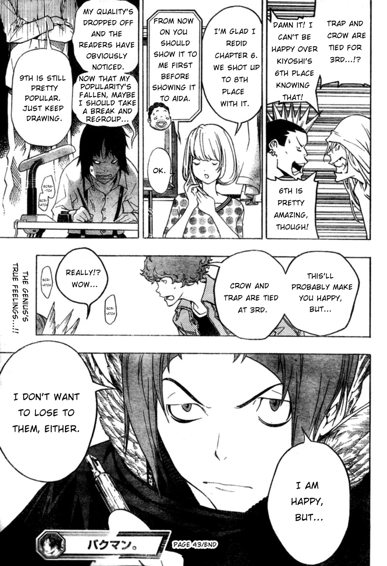 Read Bakuman ENGLISH Manga Online