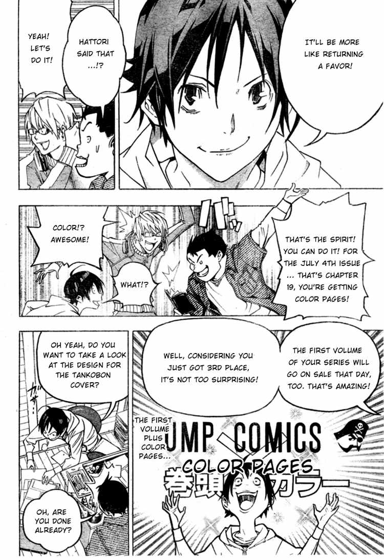Read Bakuman ENGLISH Manga Online