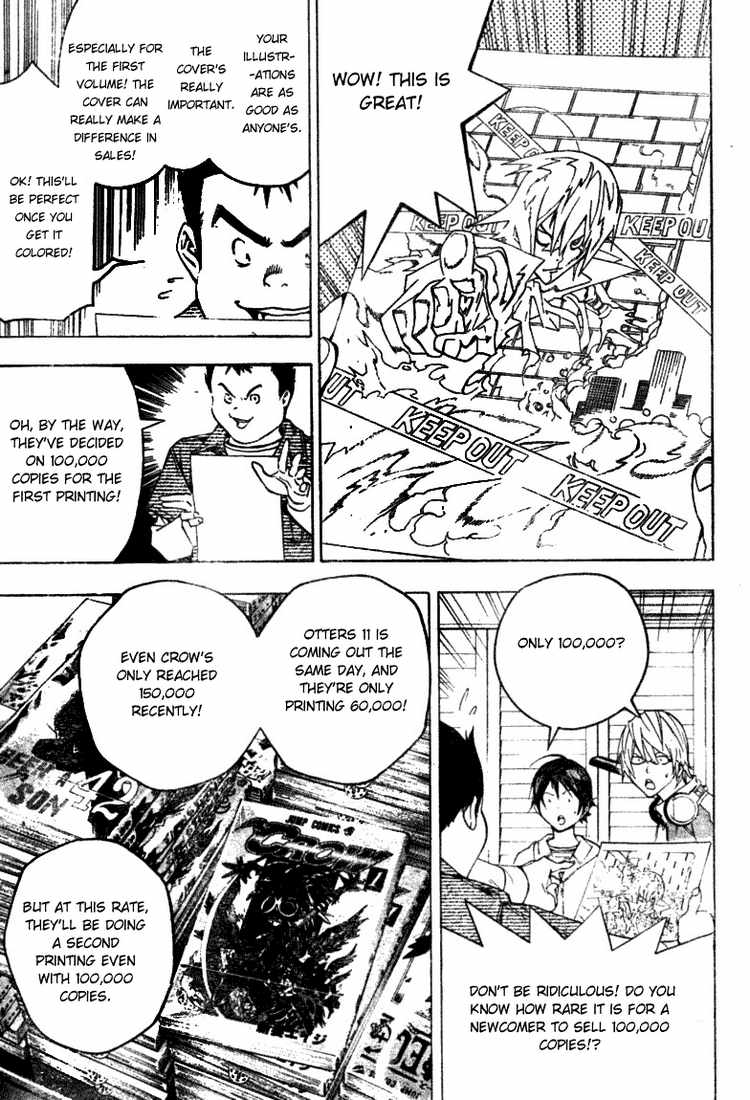 Read Bakuman ENGLISH Manga Online