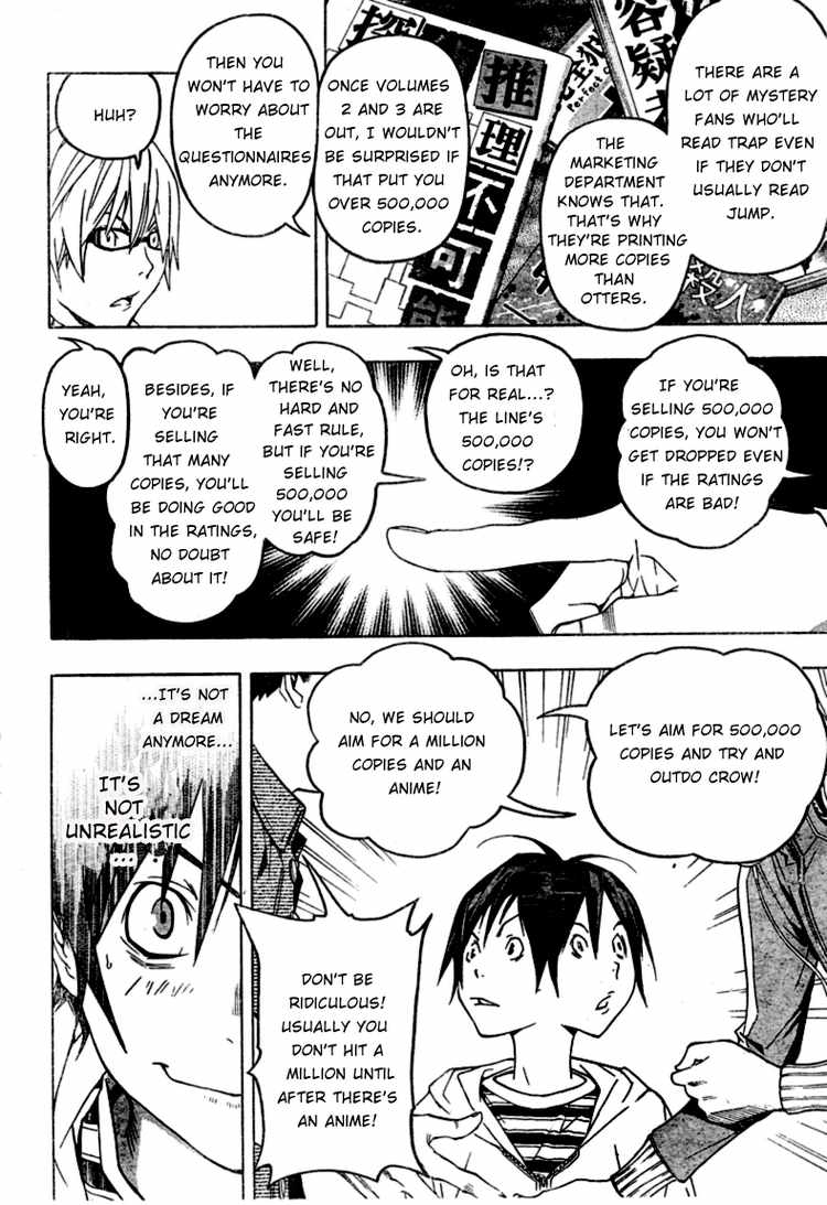 Read Bakuman ENGLISH Manga Online