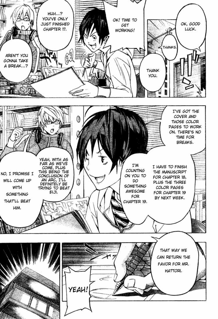 Read Bakuman ENGLISH Manga Online