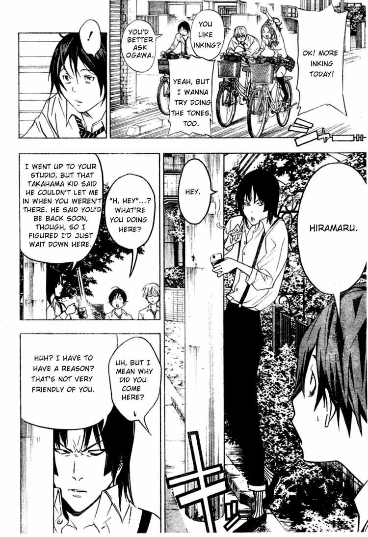 Read Bakuman ENGLISH Manga Online
