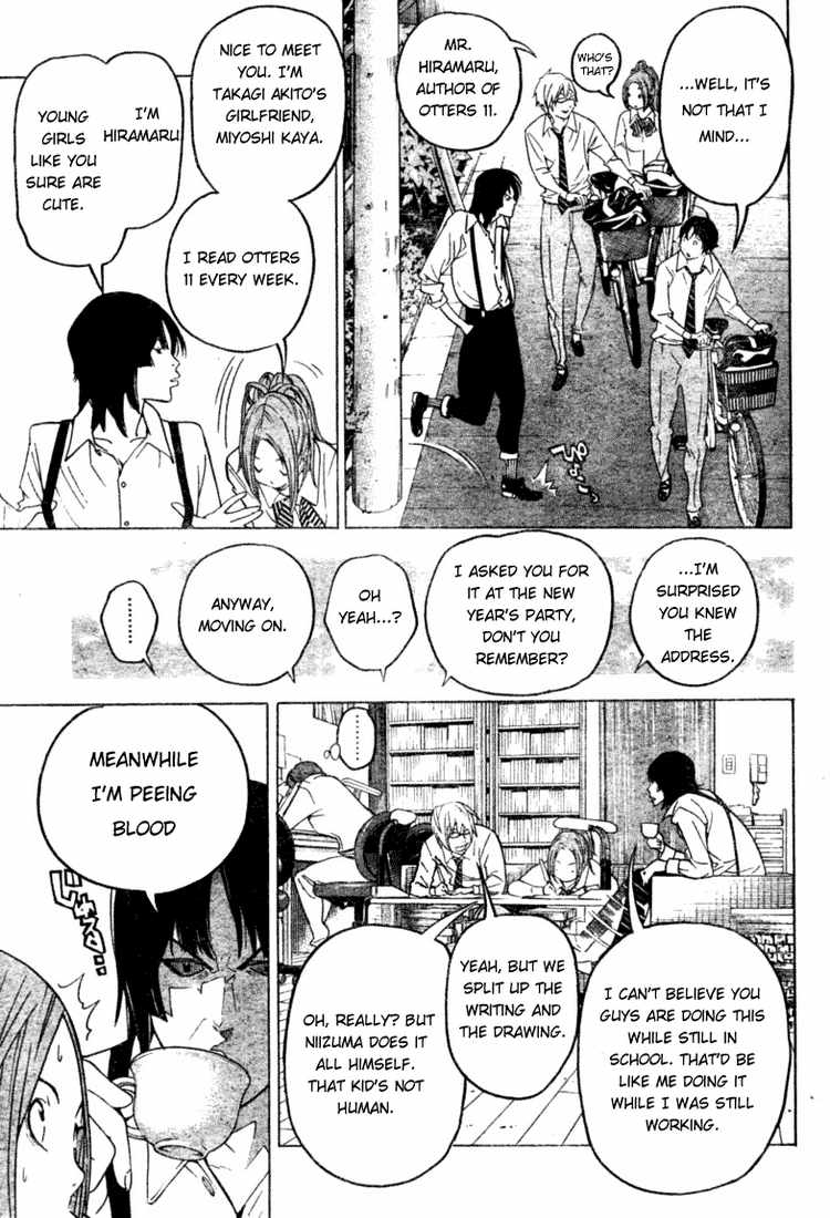 Read Bakuman ENGLISH Manga Online