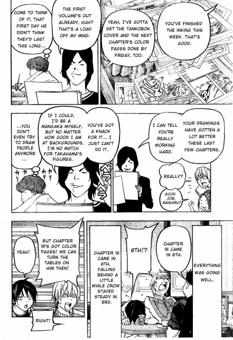 Read Bakuman ENGLISH Manga Online