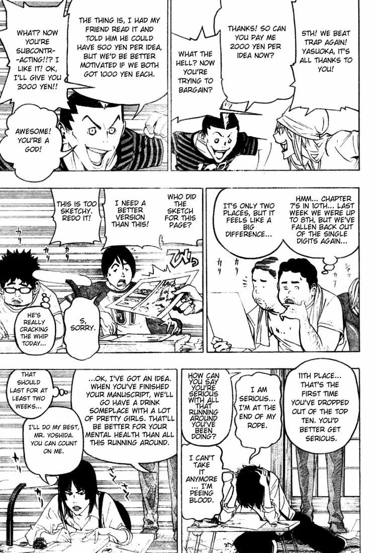 Read Bakuman ENGLISH Manga Online