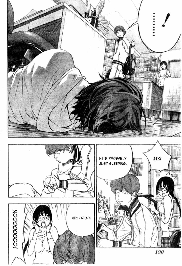 Read Bakuman ENGLISH Manga Online