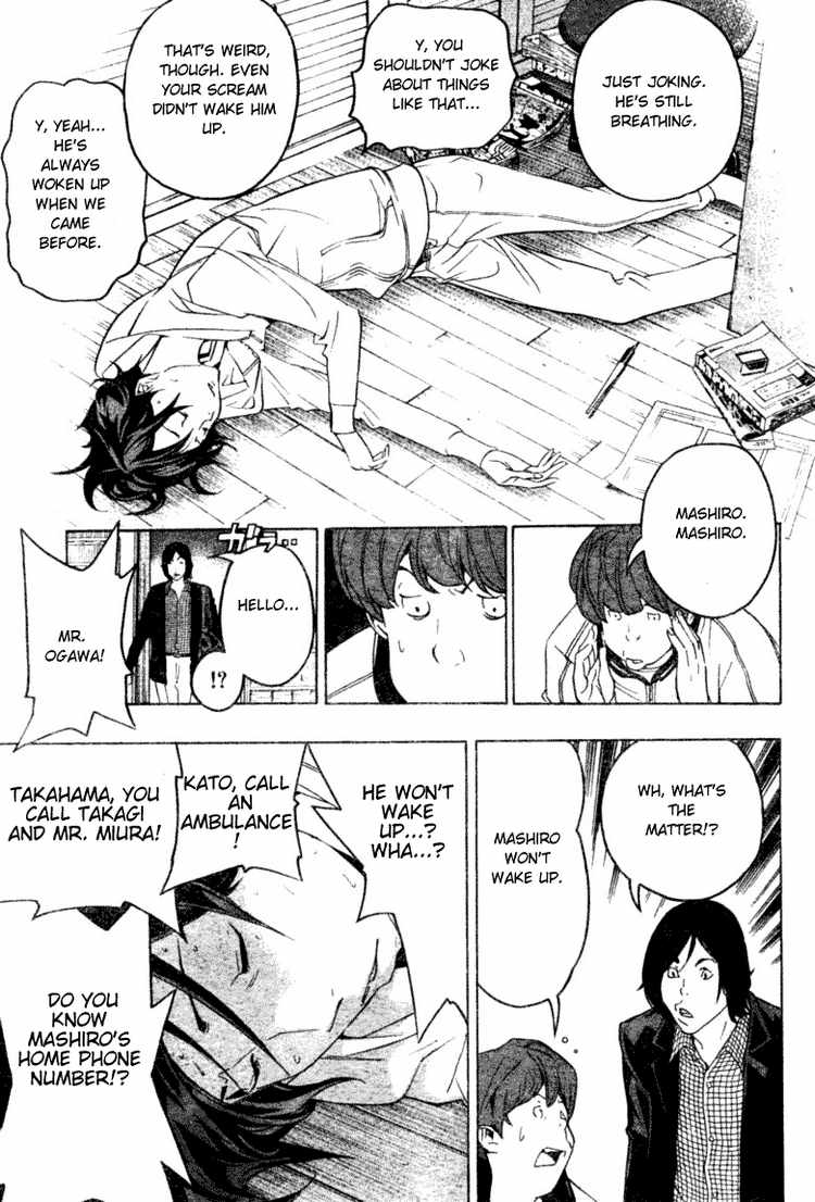 Read Bakuman ENGLISH Manga Online