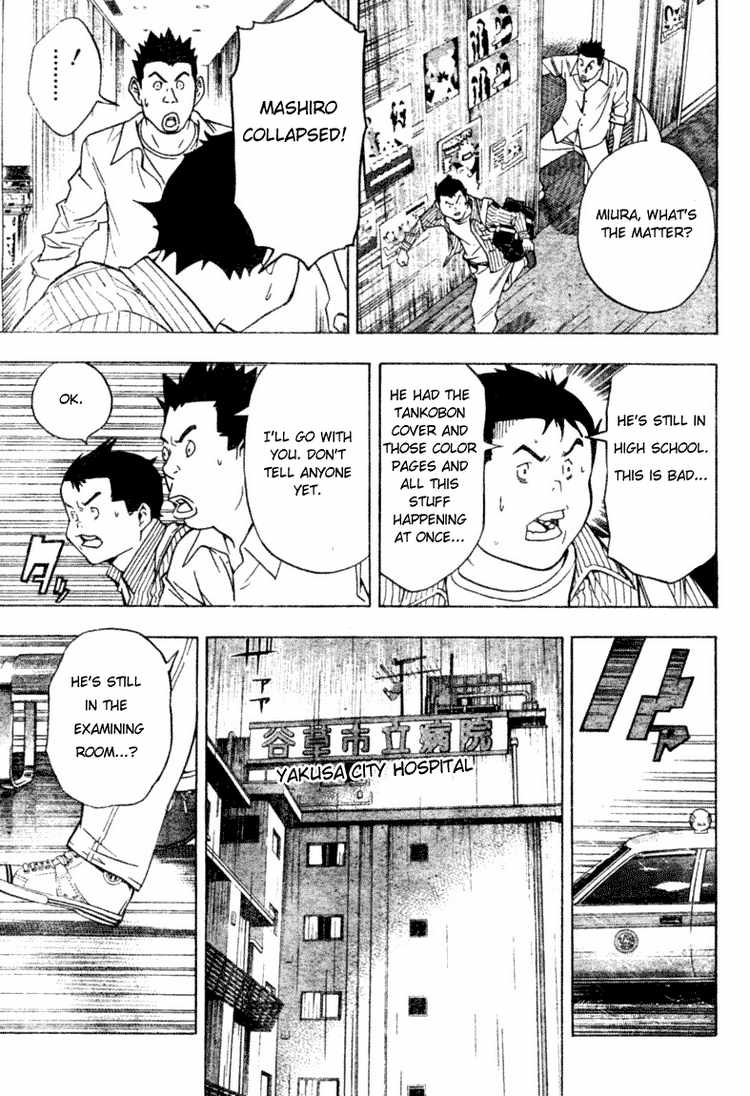 Read Bakuman ENGLISH Manga Online