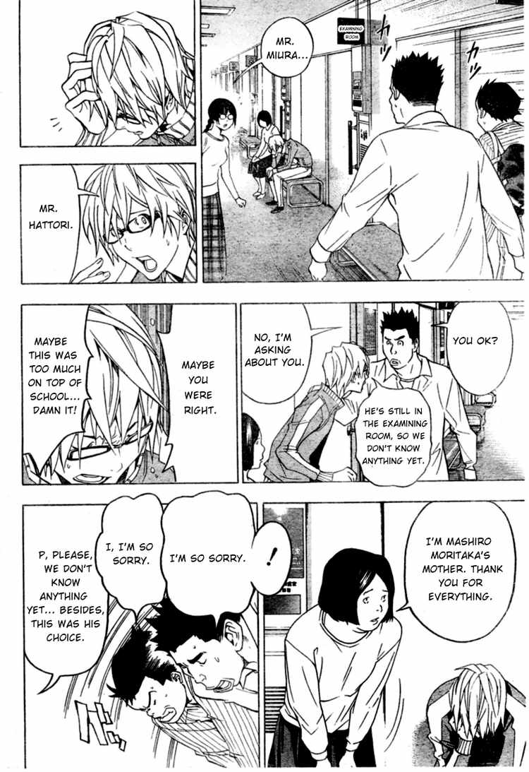 Read Bakuman ENGLISH Manga Online