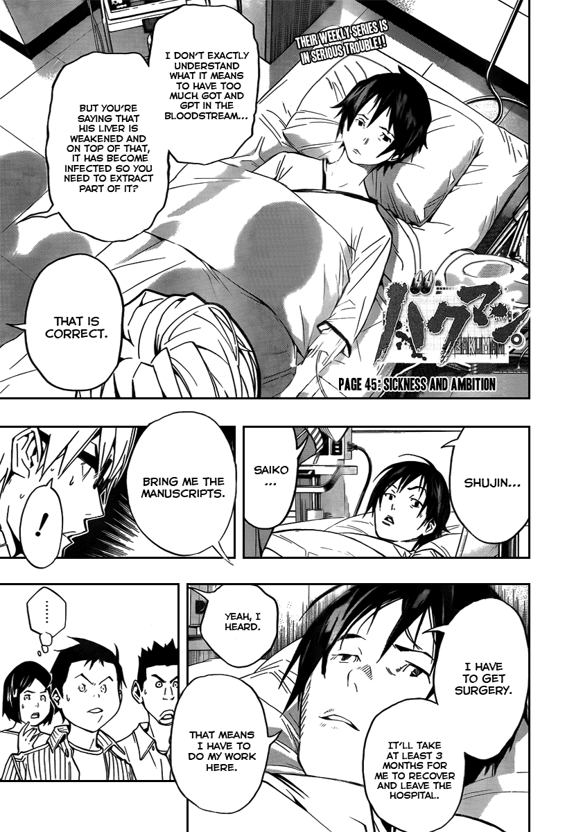 Read Bakuman ENGLISH Manga Online