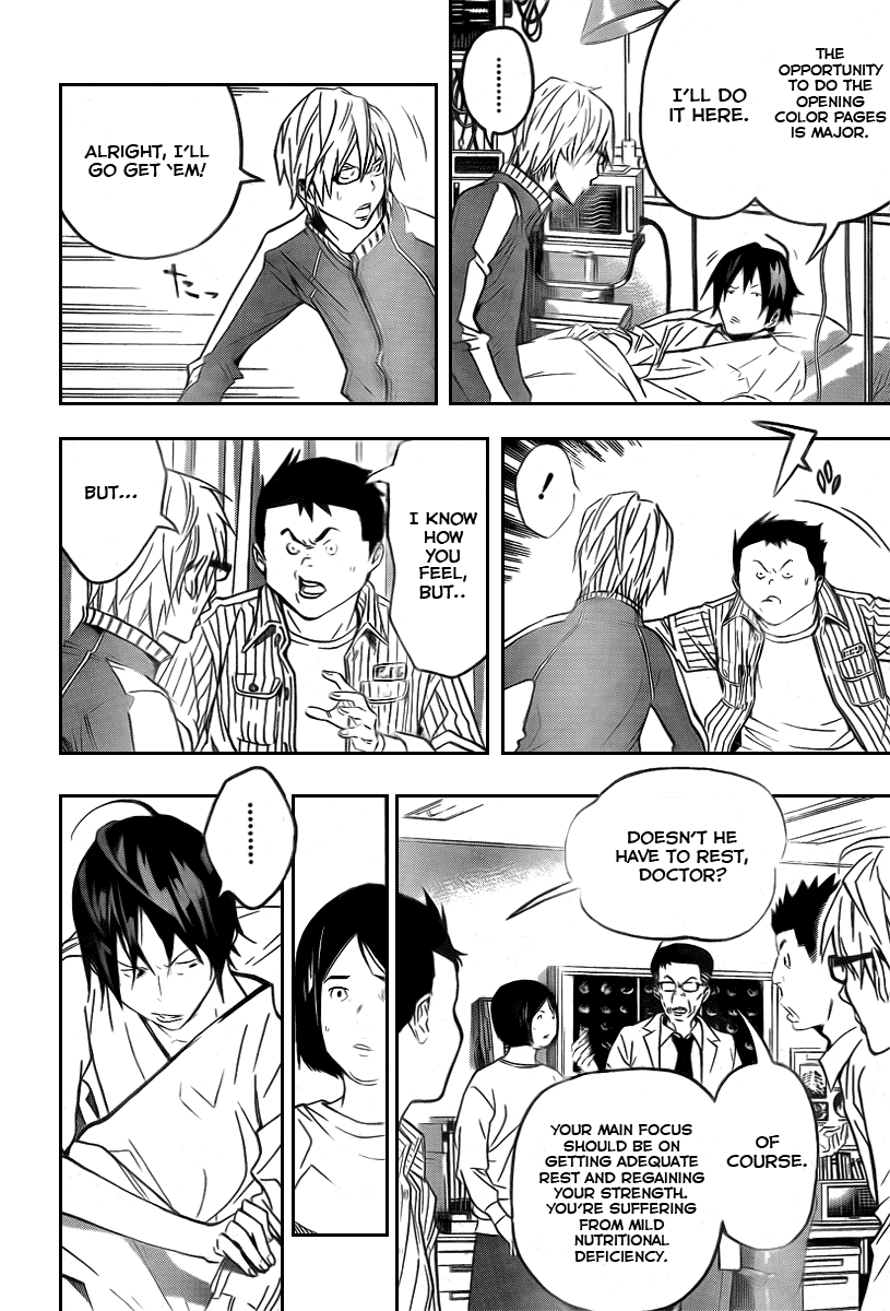 Read Bakuman ENGLISH Manga Online