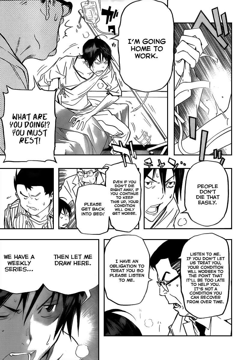 Read Bakuman ENGLISH Manga Online