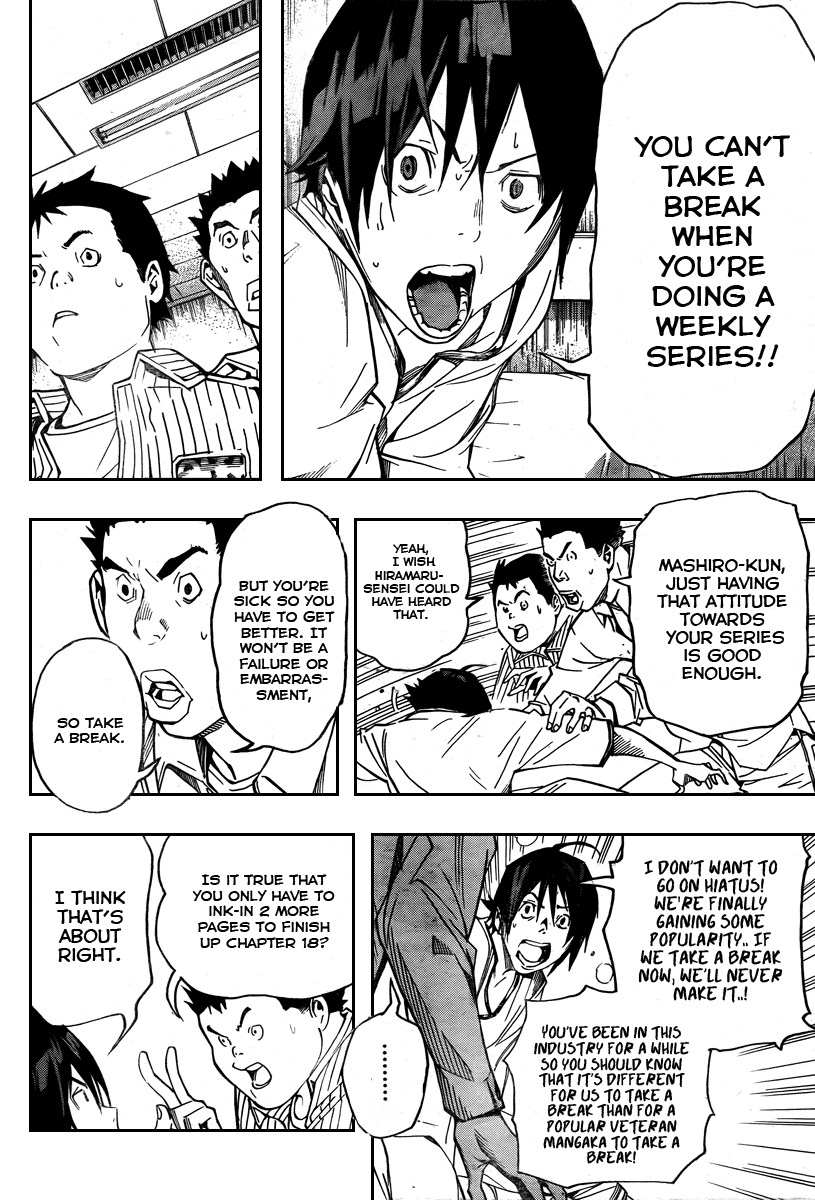 Read Bakuman ENGLISH Manga Online