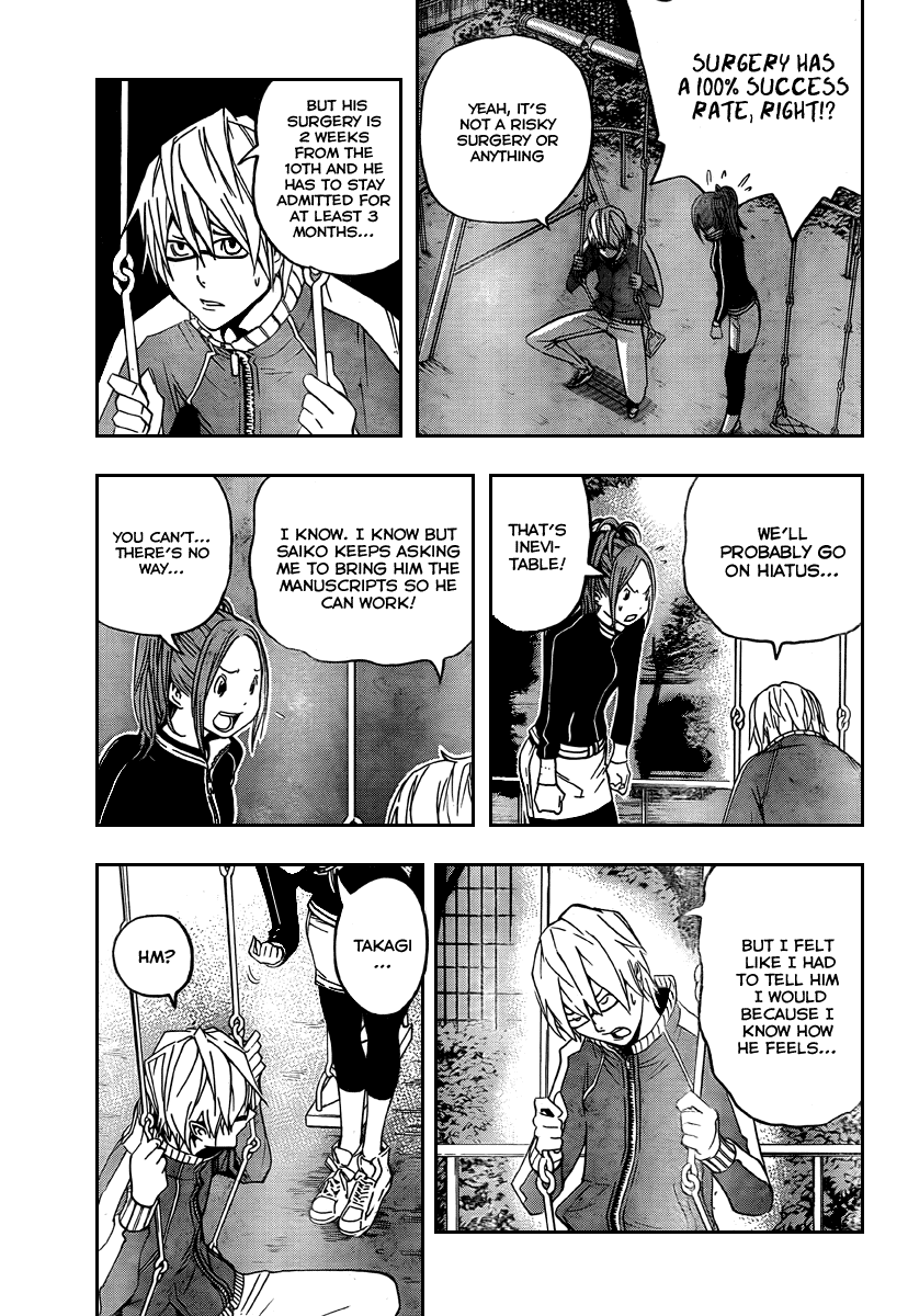 Read Bakuman ENGLISH Manga Online