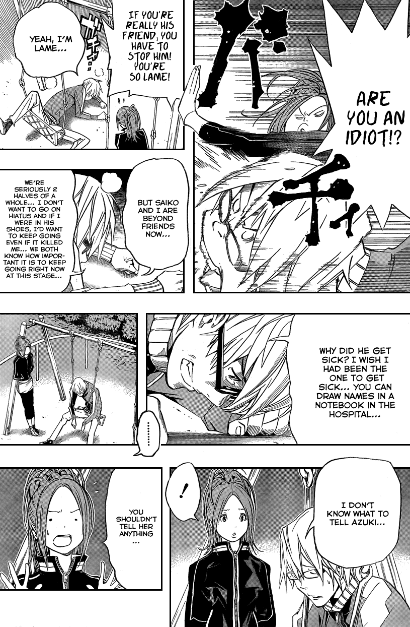 Read Bakuman ENGLISH Manga Online