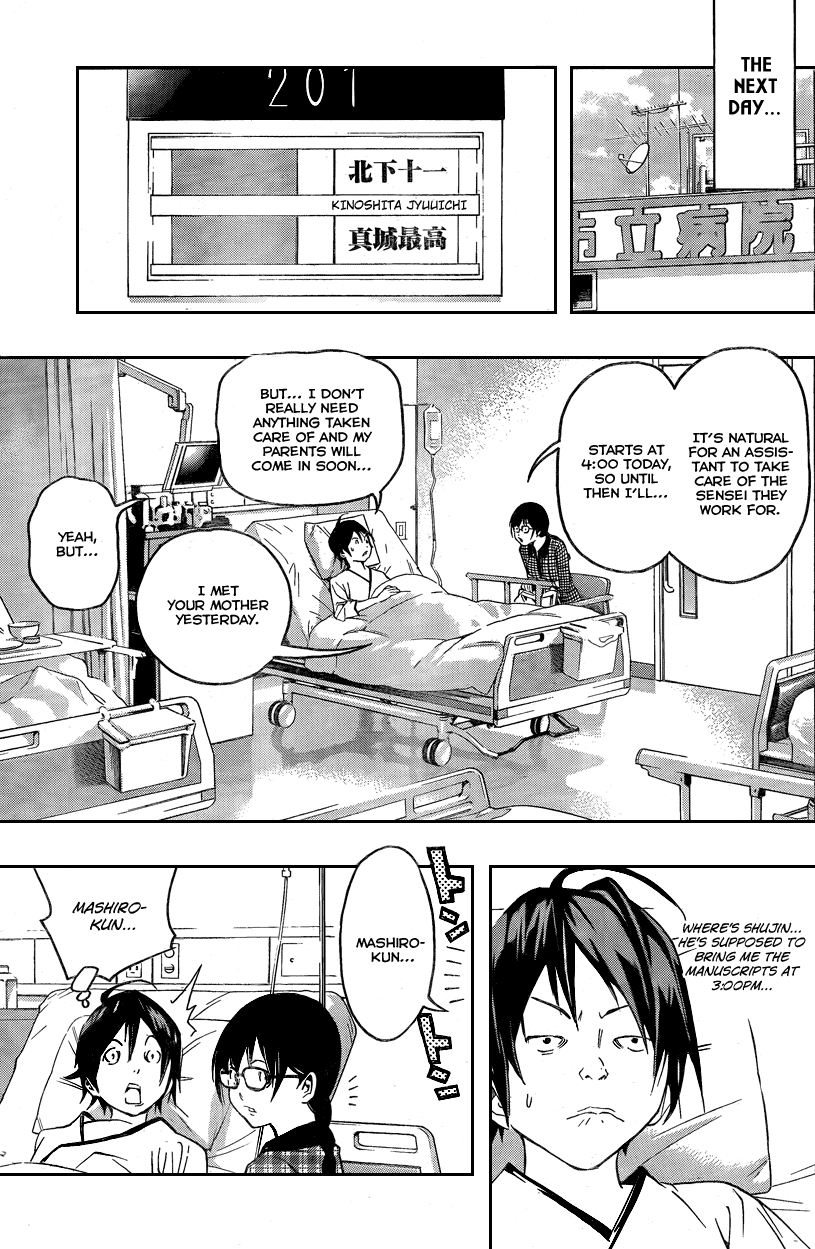 Read Bakuman ENGLISH Manga Online