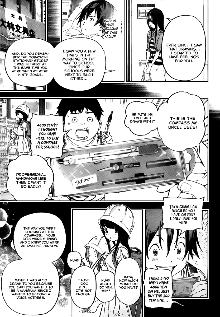 Read Bakuman ENGLISH Manga Online