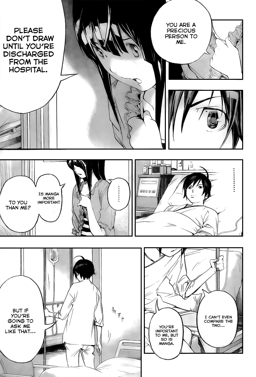 Read Bakuman ENGLISH Manga Online