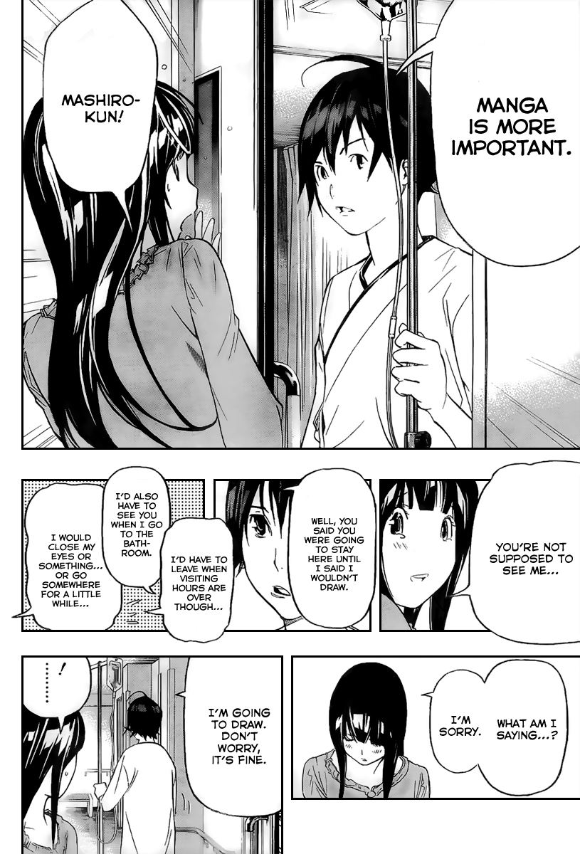 Read Bakuman ENGLISH Manga Online