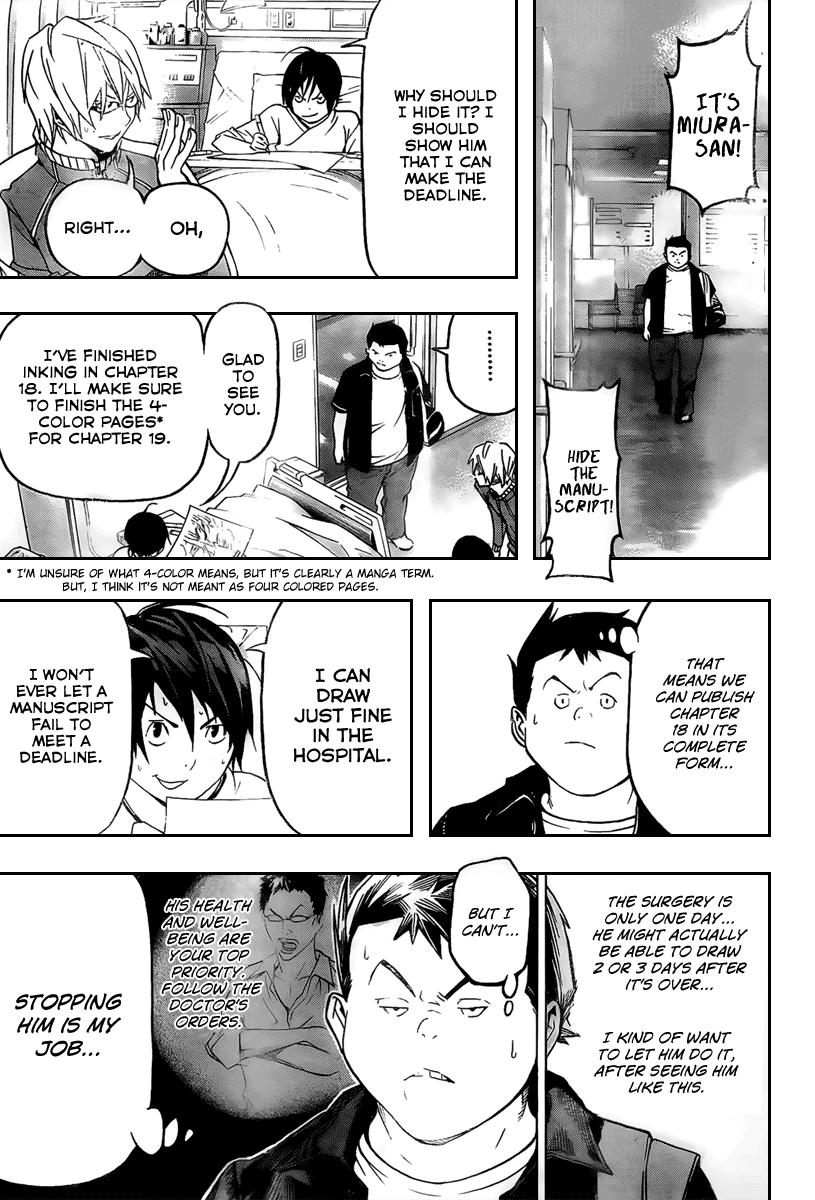 Read Bakuman ENGLISH Manga Online