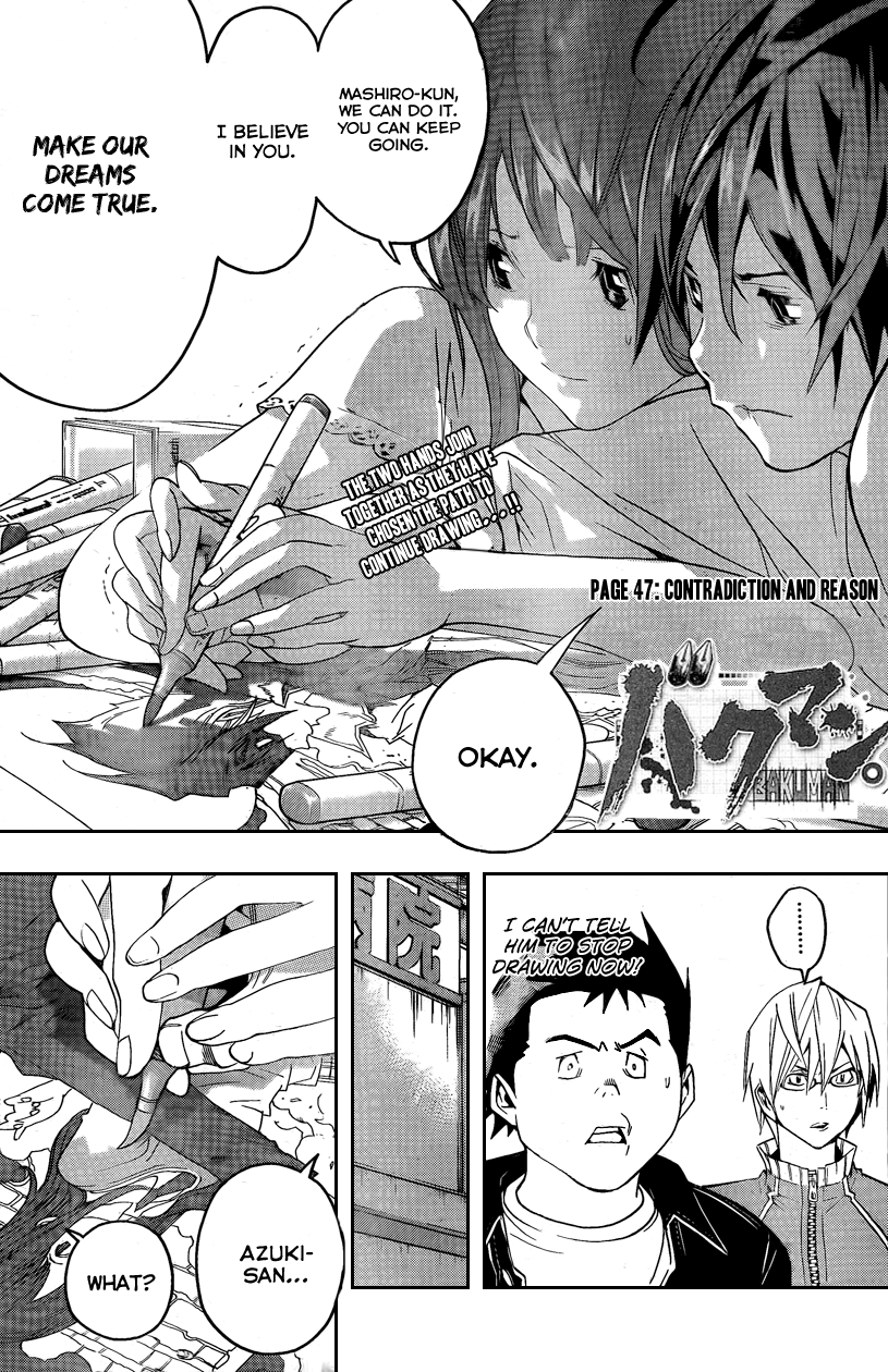 Read Bakuman ENGLISH Manga Online