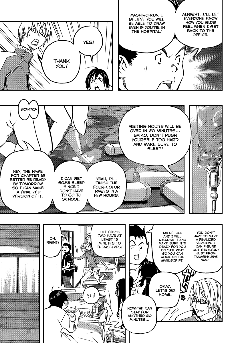 Read Bakuman ENGLISH Manga Online