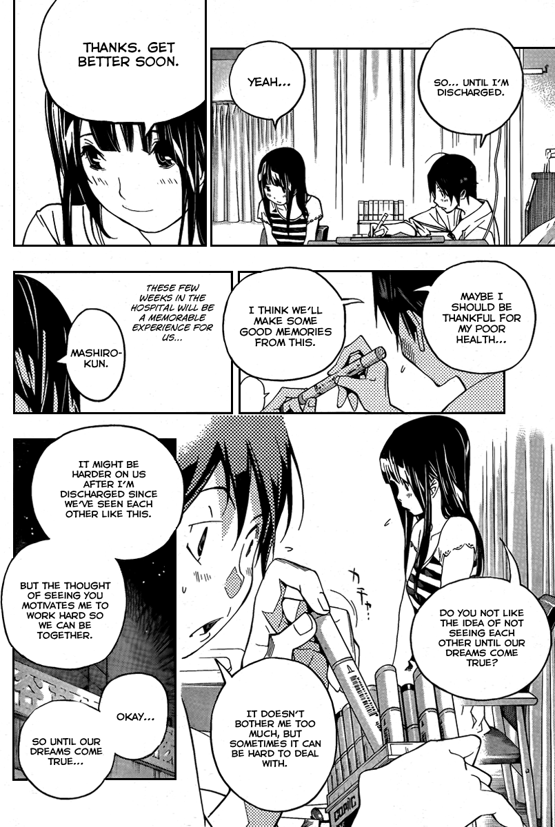 Read Bakuman ENGLISH Manga Online