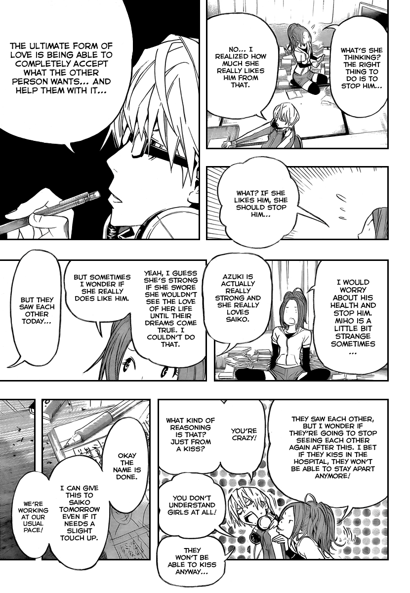 Read Bakuman ENGLISH Manga Online