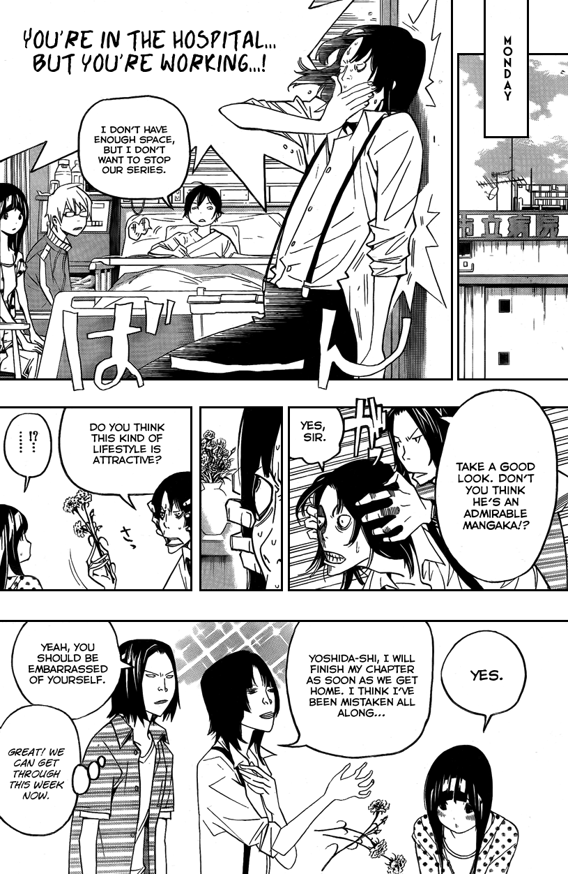 Read Bakuman ENGLISH Manga Online