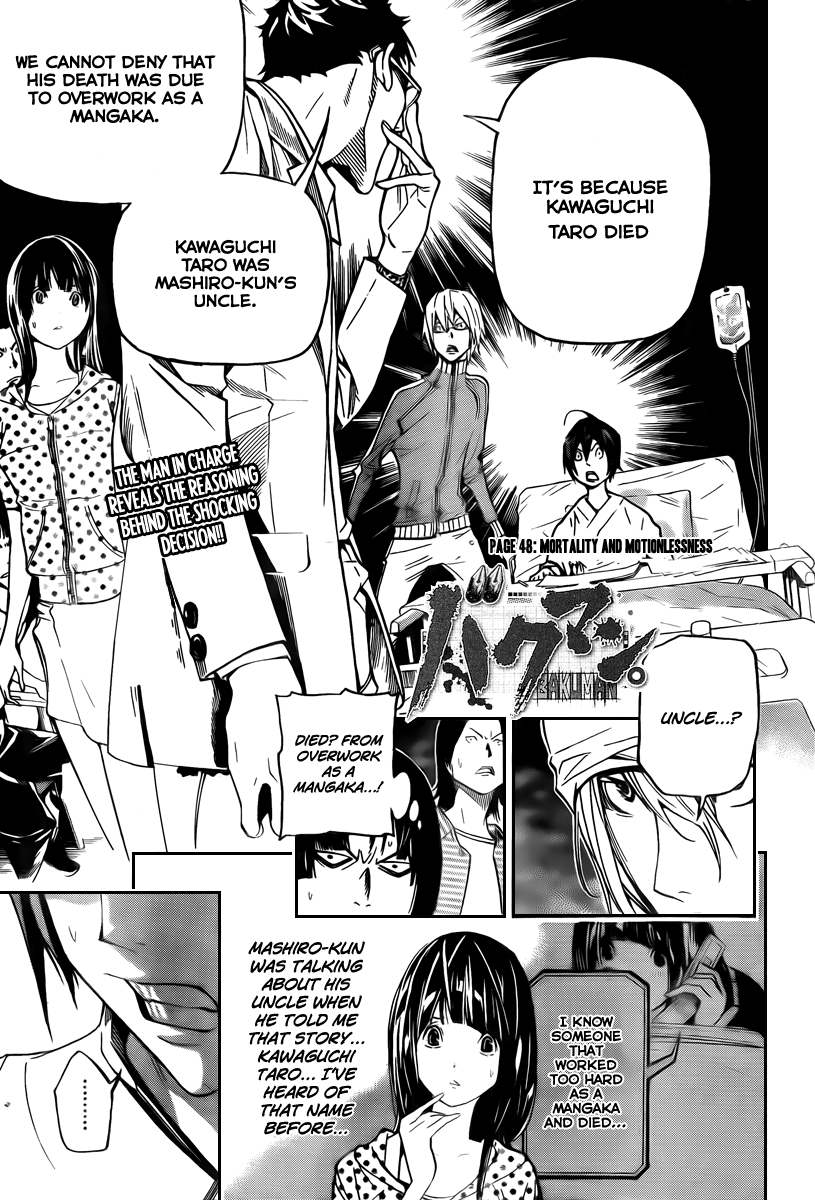 Read Bakuman ENGLISH Manga Online