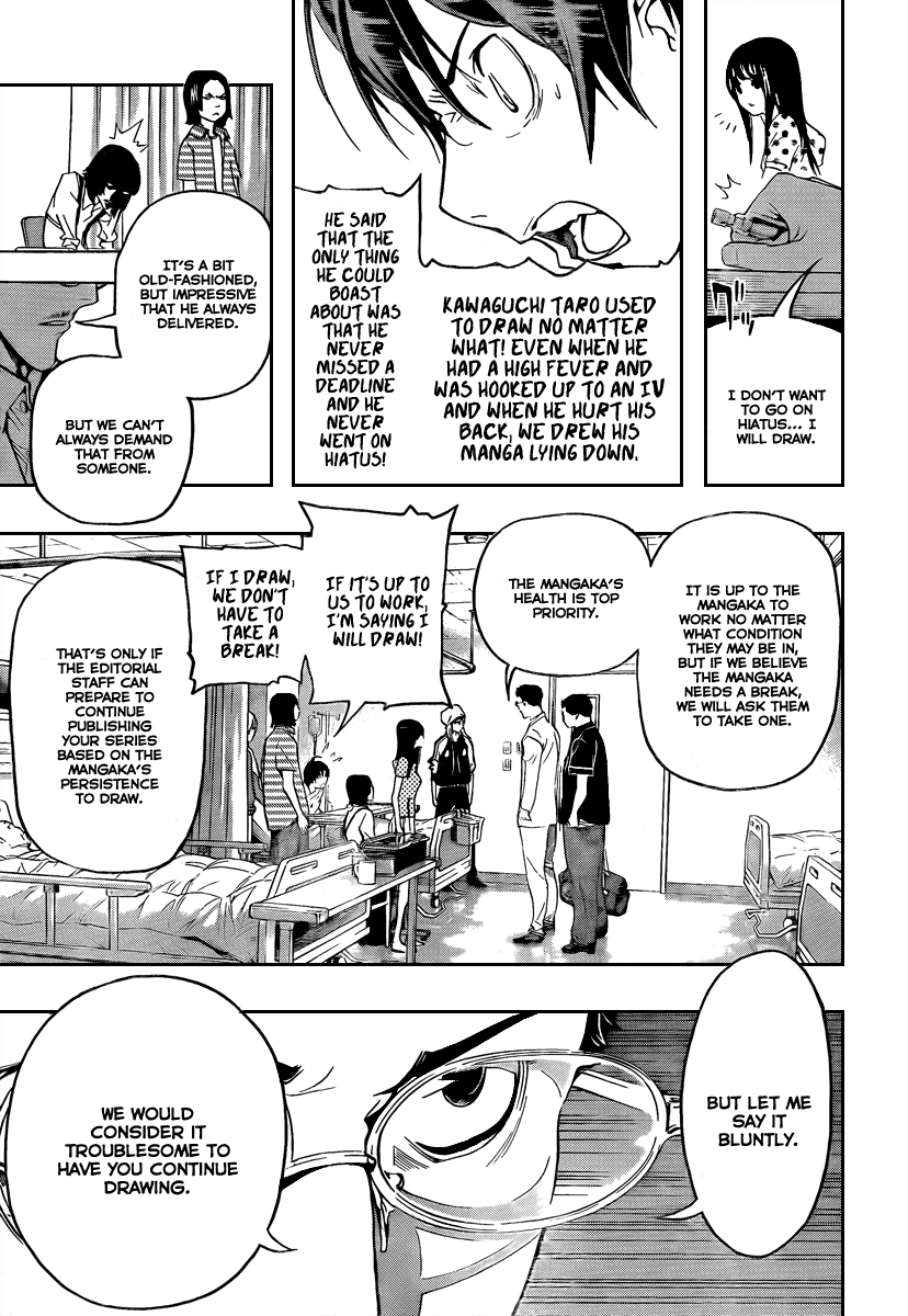 Read Bakuman ENGLISH Manga Online