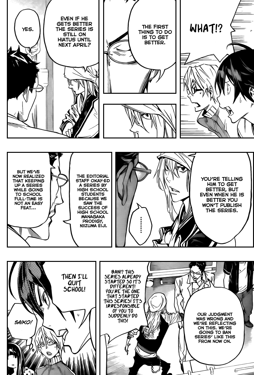 Read Bakuman ENGLISH Manga Online