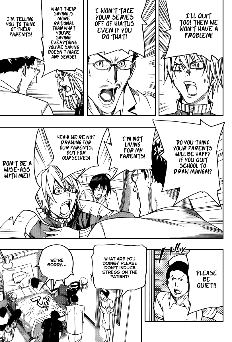 Read Bakuman ENGLISH Manga Online