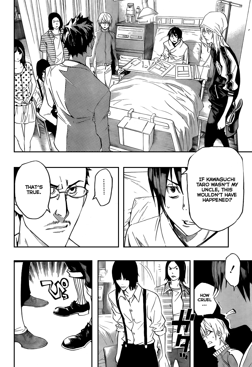 Read Bakuman ENGLISH Manga Online