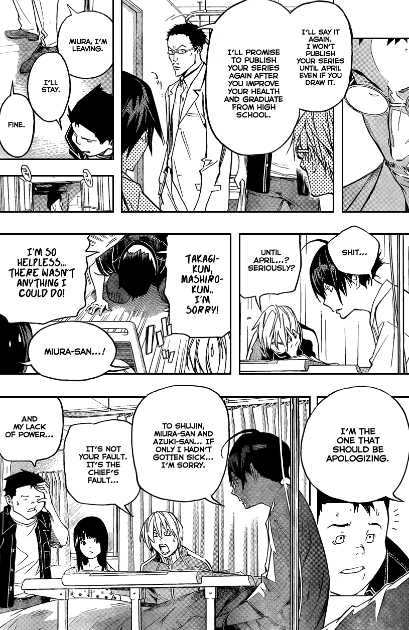 Read Bakuman ENGLISH Manga Online