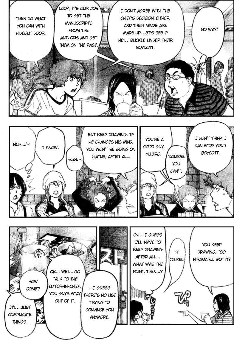 Read Bakuman ENGLISH Manga Online