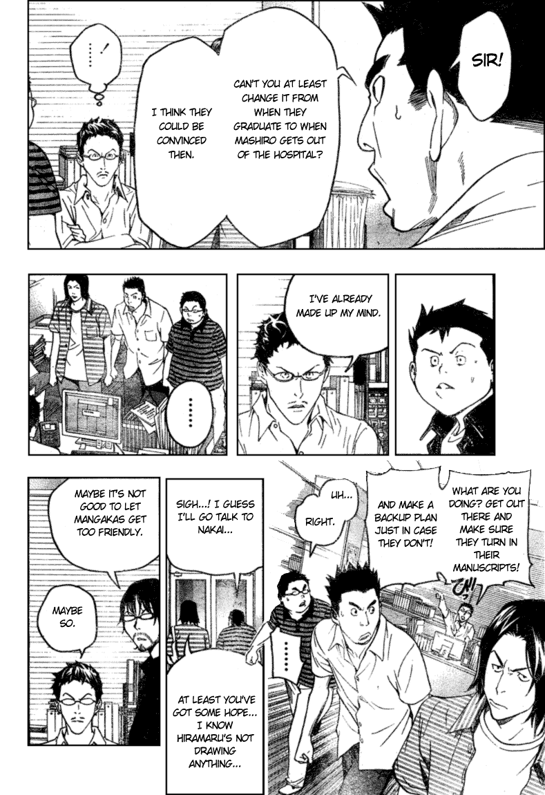 Read Bakuman ENGLISH Manga Online