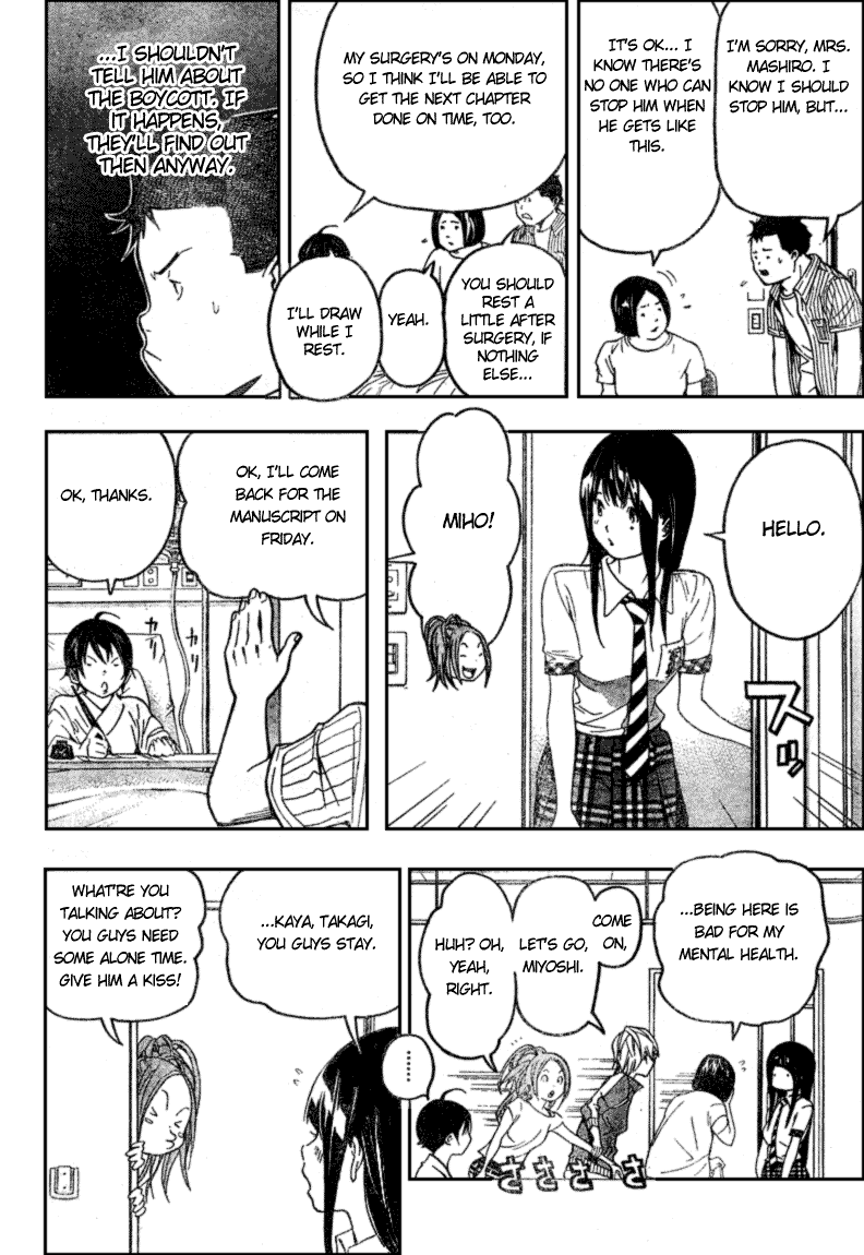 Read Bakuman ENGLISH Manga Online