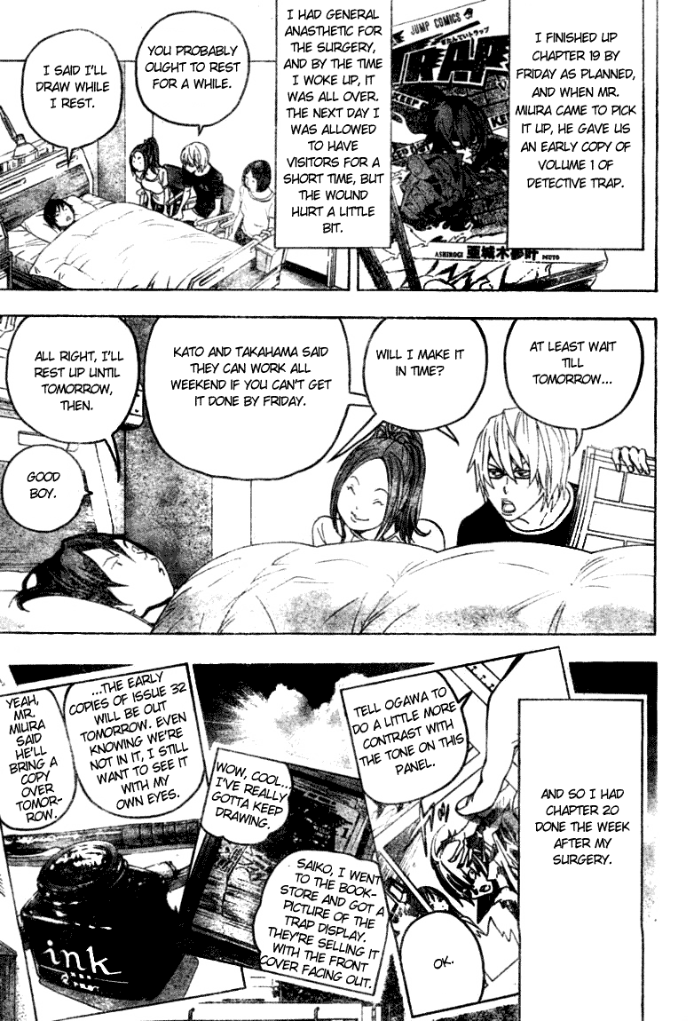 Read Bakuman ENGLISH Manga Online