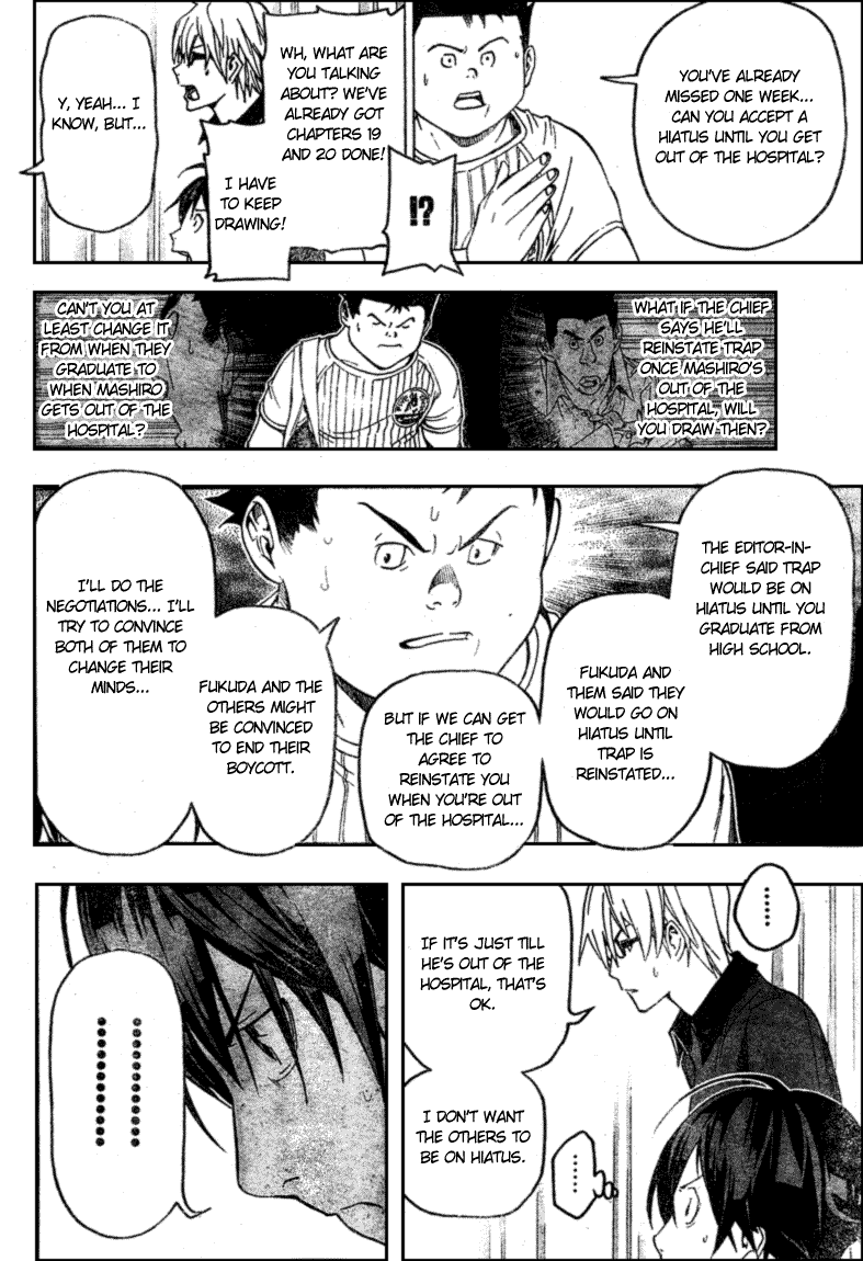 Read Bakuman ENGLISH Manga Online