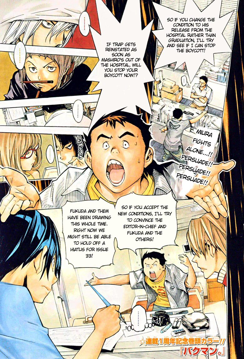 Read Bakuman ENGLISH Manga Online