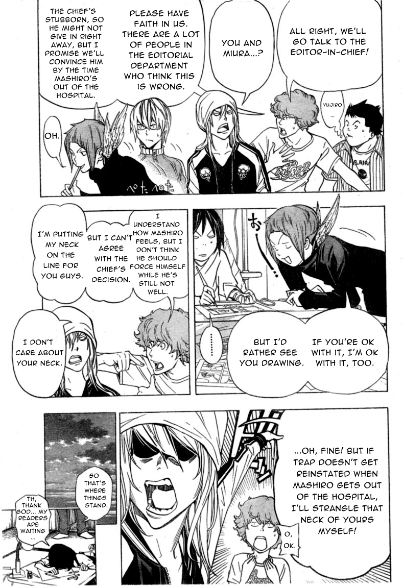 Read Bakuman ENGLISH Manga Online