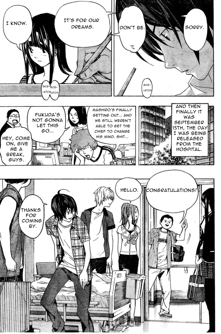Read Bakuman ENGLISH Manga Online