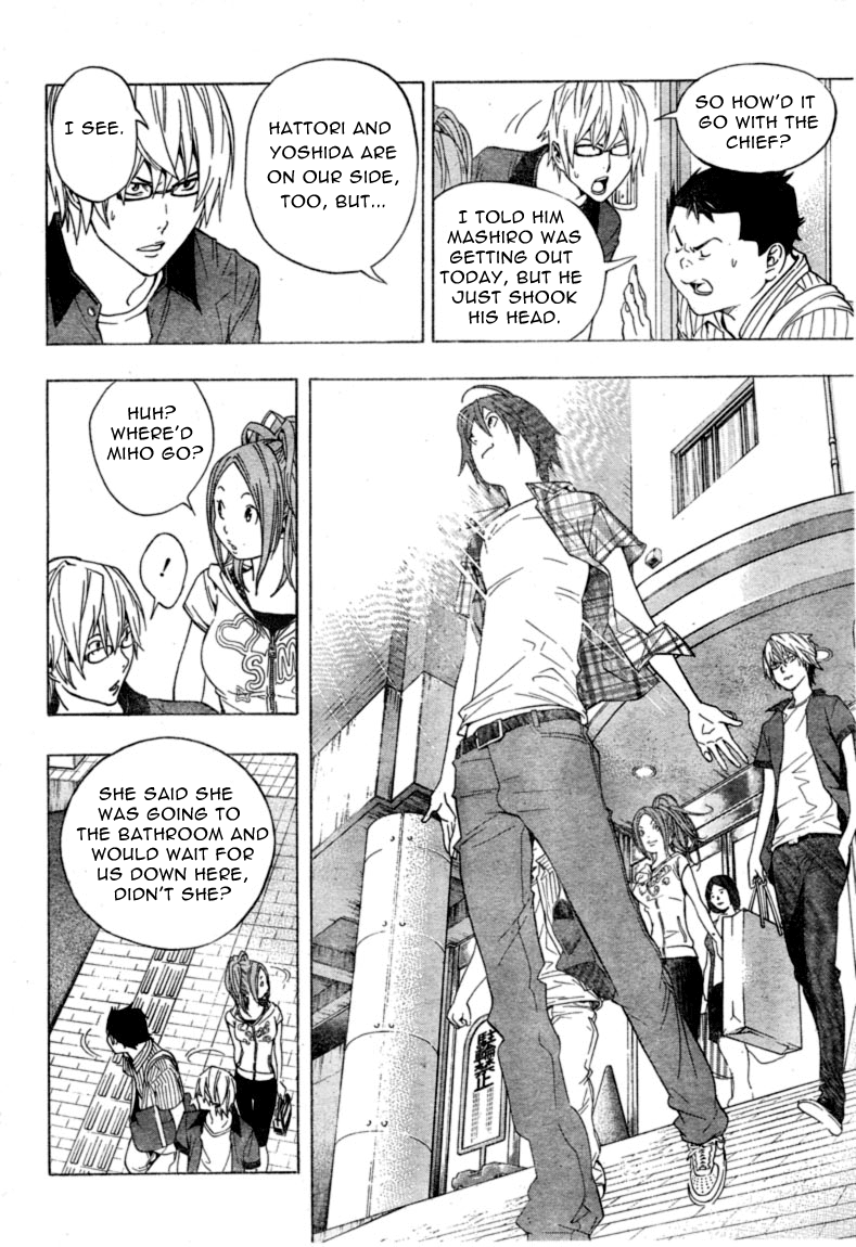 Read Bakuman ENGLISH Manga Online