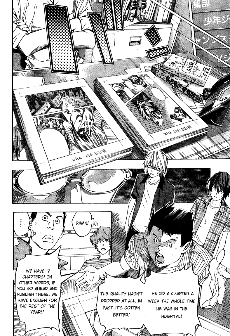 Read Bakuman ENGLISH Manga Online