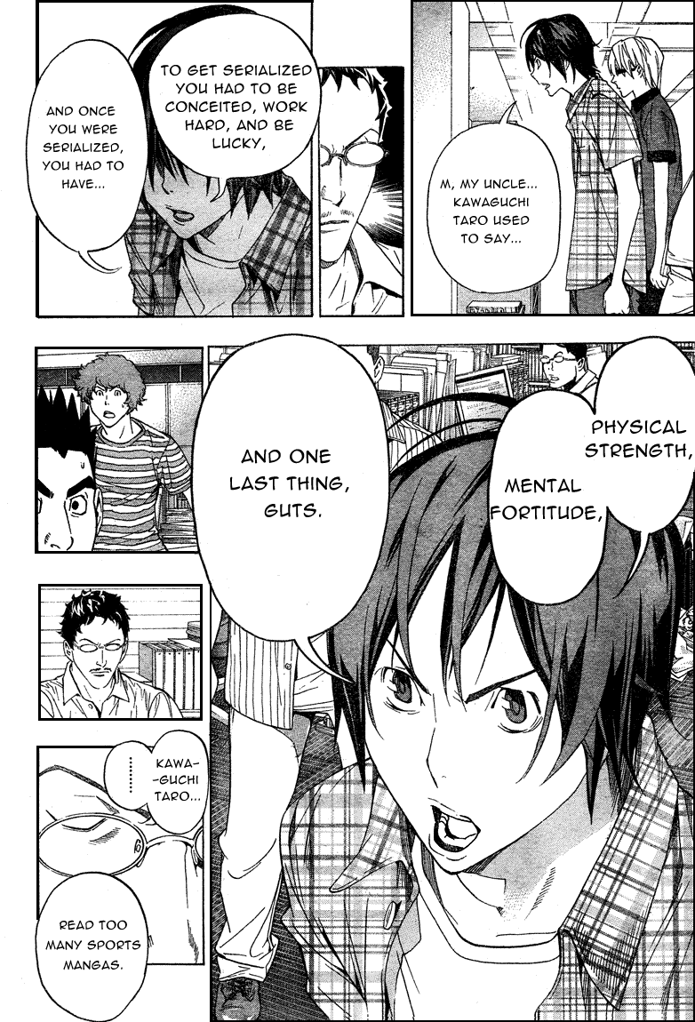 Read Bakuman ENGLISH Manga Online