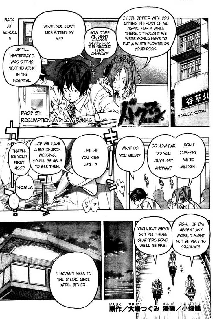 Read Bakuman ENGLISH Manga Online