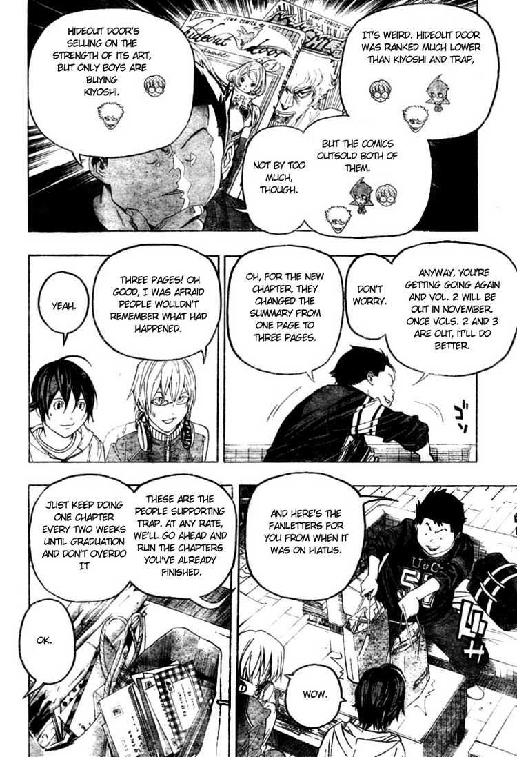 Read Bakuman ENGLISH Manga Online