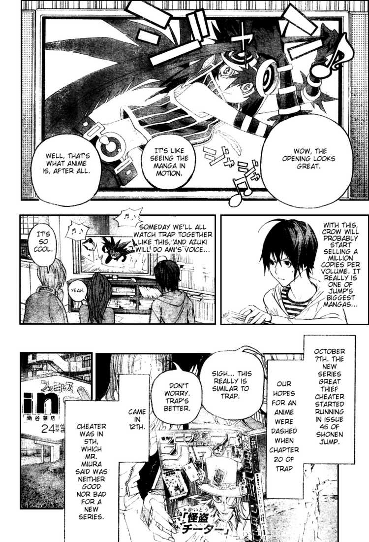 Read Bakuman ENGLISH Manga Online